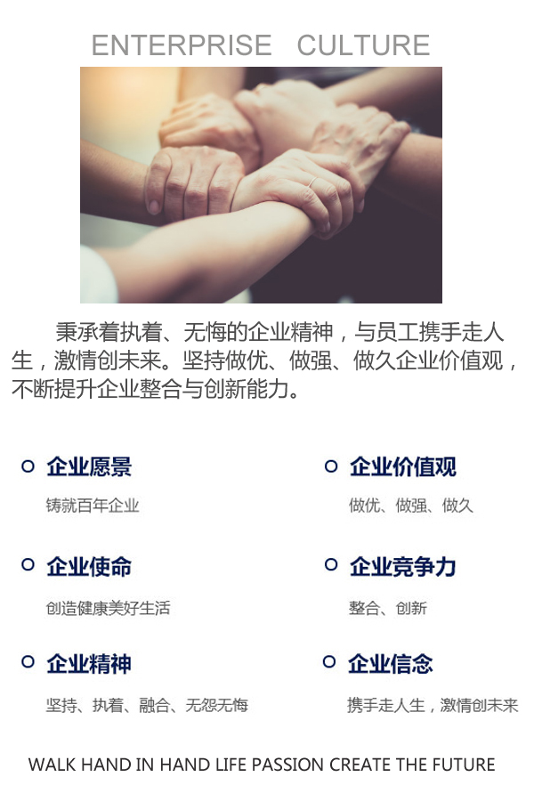 qiyewenhua222.jpg